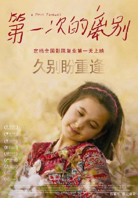 贝尔加莫卡拉拉美术学院Computer Science Diploma